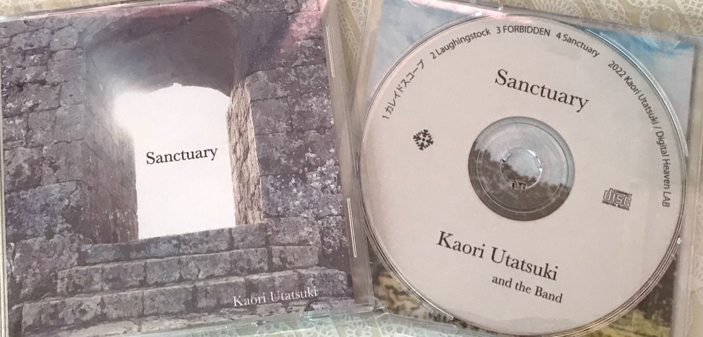 詩月カオリ「Sanctuary」