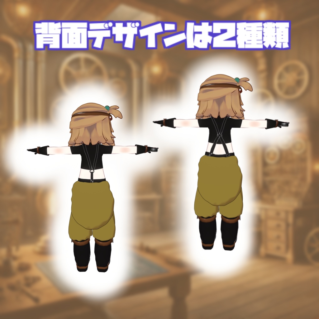 Artisan・WorKips【アルチザン・ワーキプス】