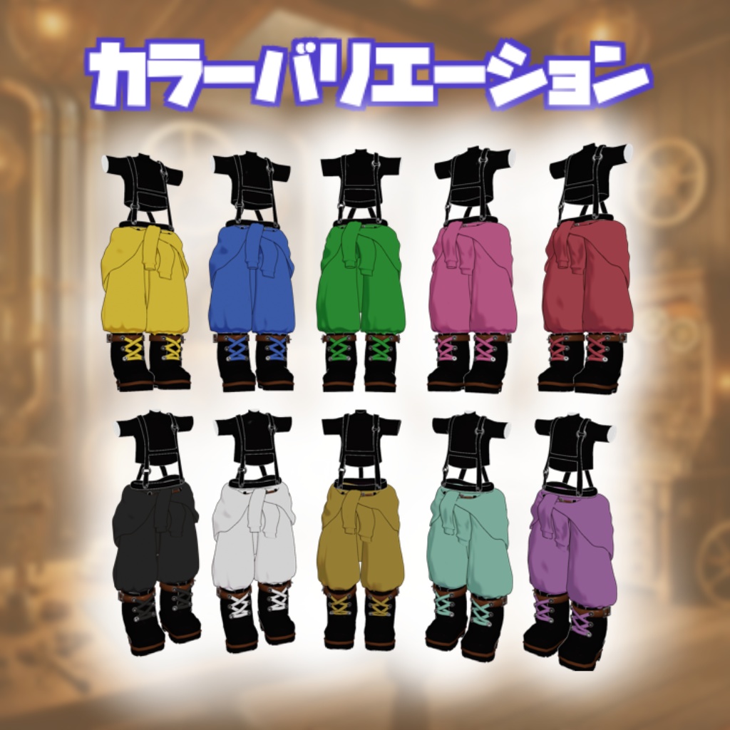 Artisan・WorKips【アルチザン・ワーキプス】