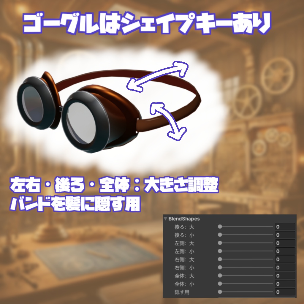 Artisan・WorKips【アルチザン・ワーキプス】