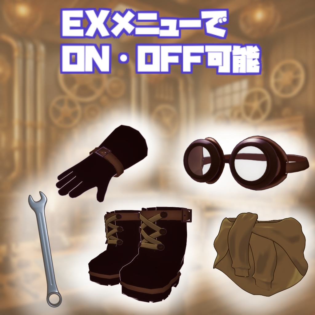 Artisan・WorKips【アルチザン・ワーキプス】