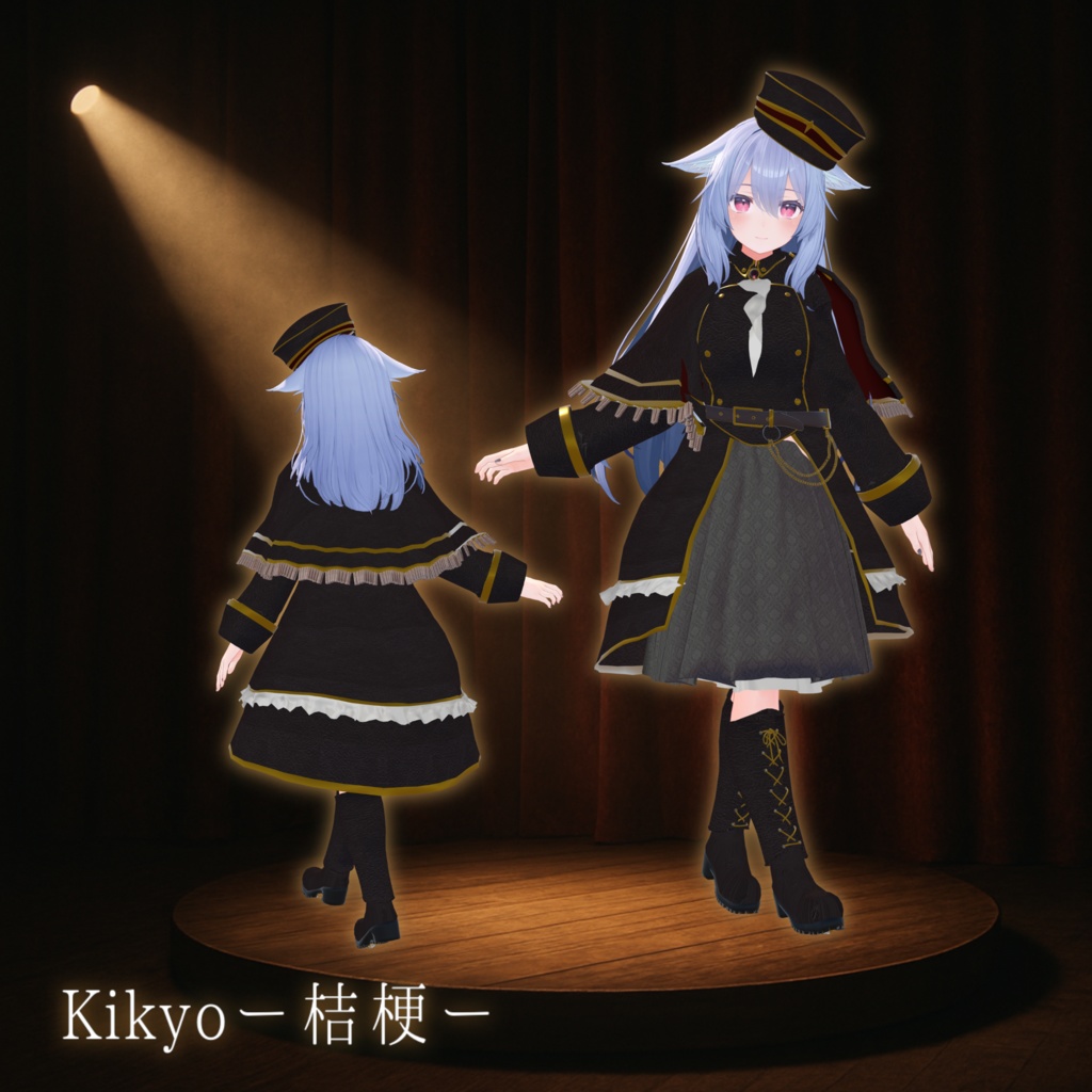 『15アバター対応』Loravia-ロラヴィア-