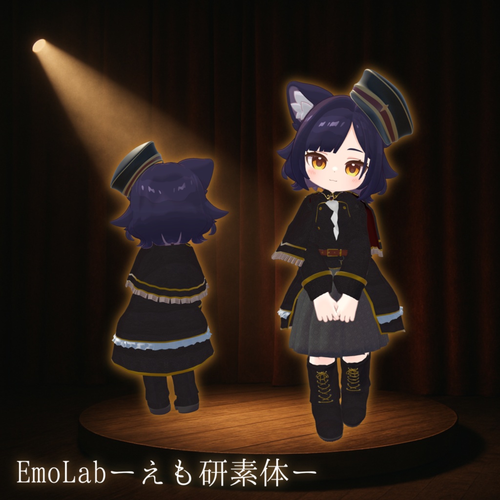 『15アバター対応』Loravia-ロラヴィア-