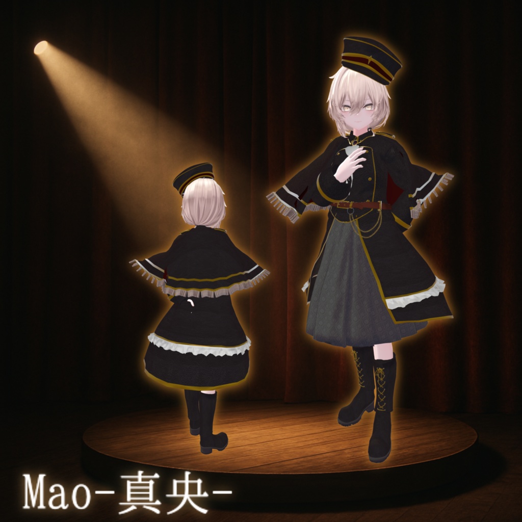 『15アバター対応』Loravia-ロラヴィア-