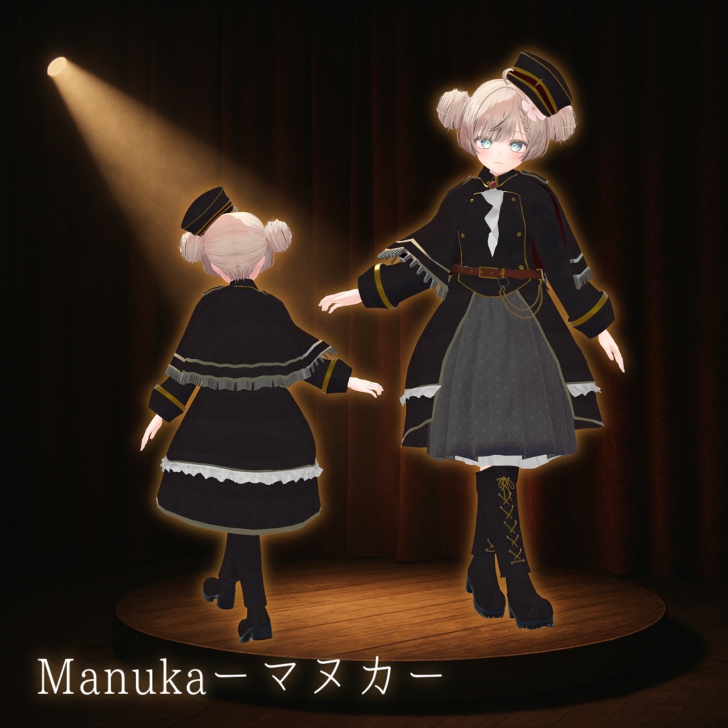 『15アバター対応』Loravia-ロラヴィア-