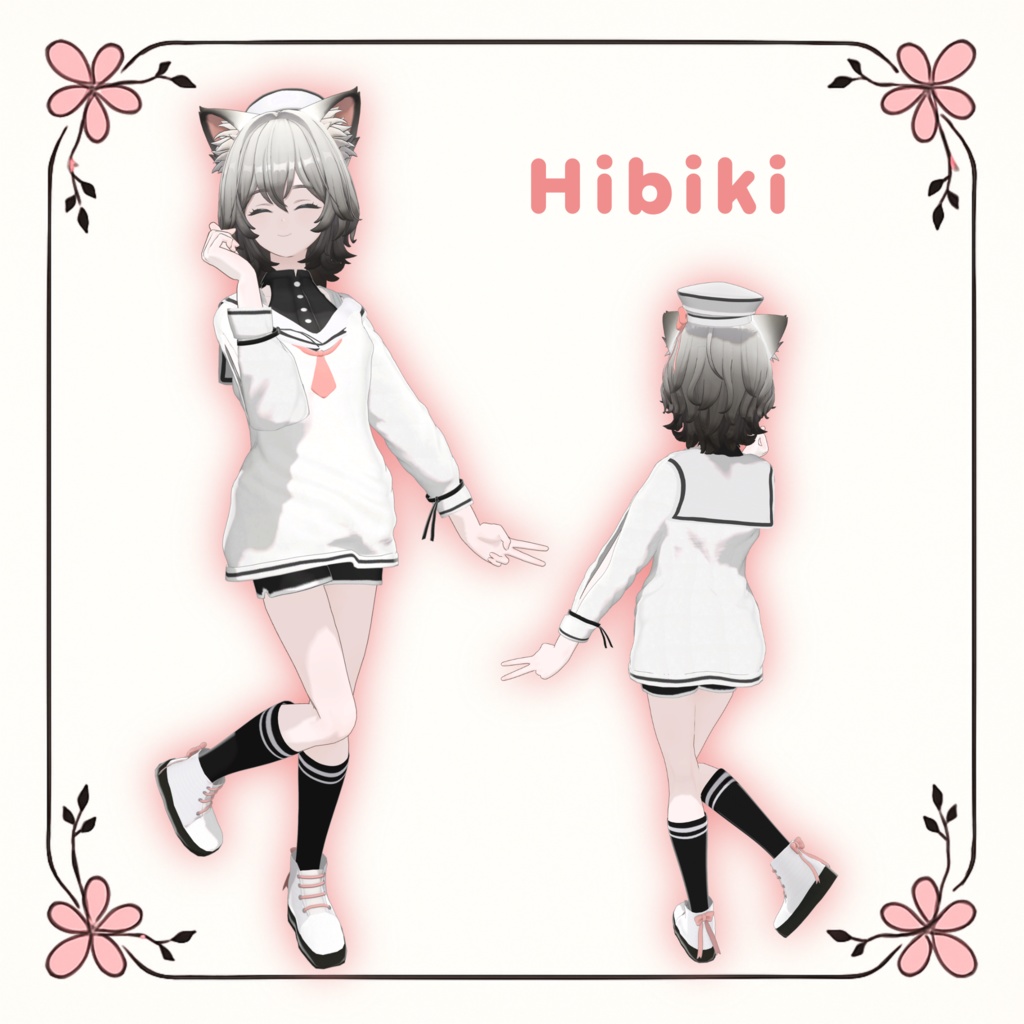 【6アバター対応】Sailith-セイリス-