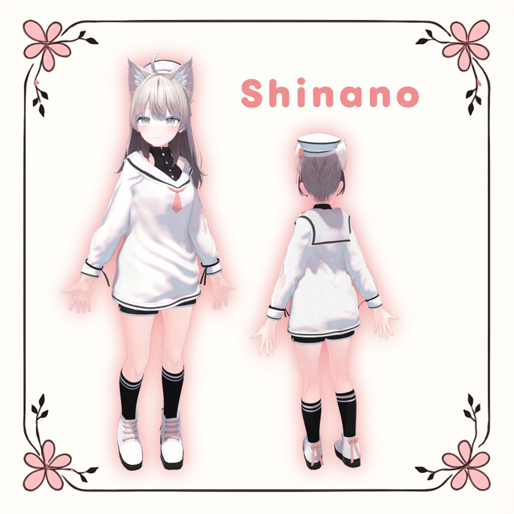 【6アバター対応】Sailith-セイリス-