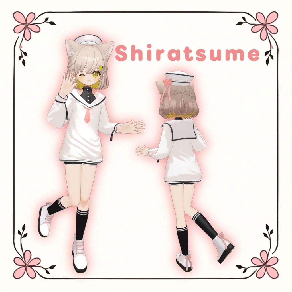 【6アバター対応】Sailith-セイリス-