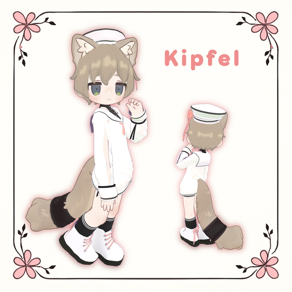 【6アバター対応】Sailith-セイリス-