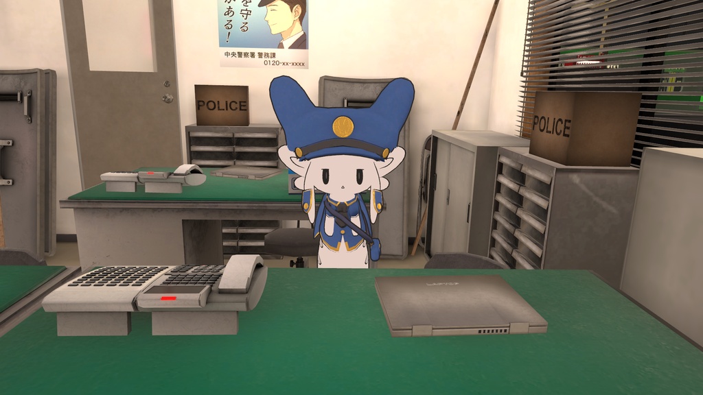 【VRC向け】ムルルポリス