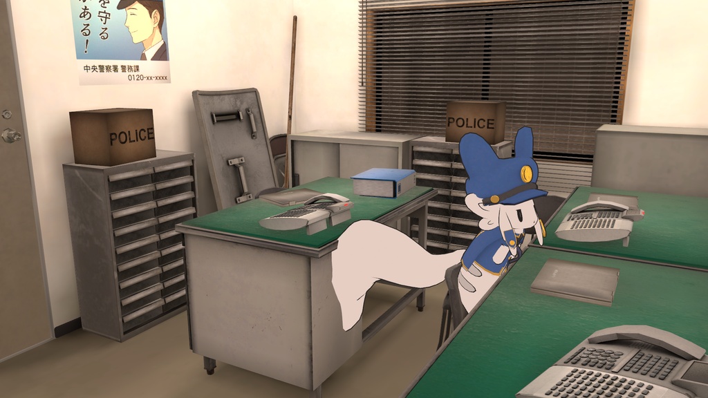 【VRC向け】ムルルポリス
