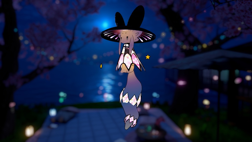 LanternMuru