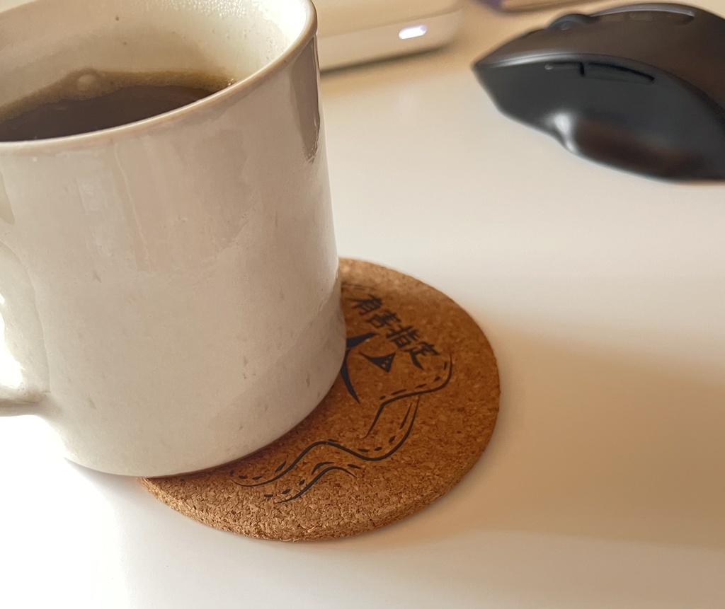 火渡組コルクコースター