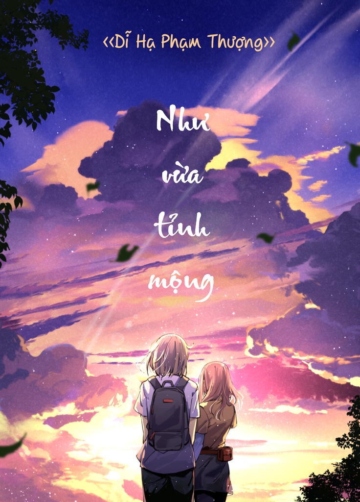 《Dĩ Hạ Phạm Thượng-Như vừa tỉnh mộng》Việt ver.