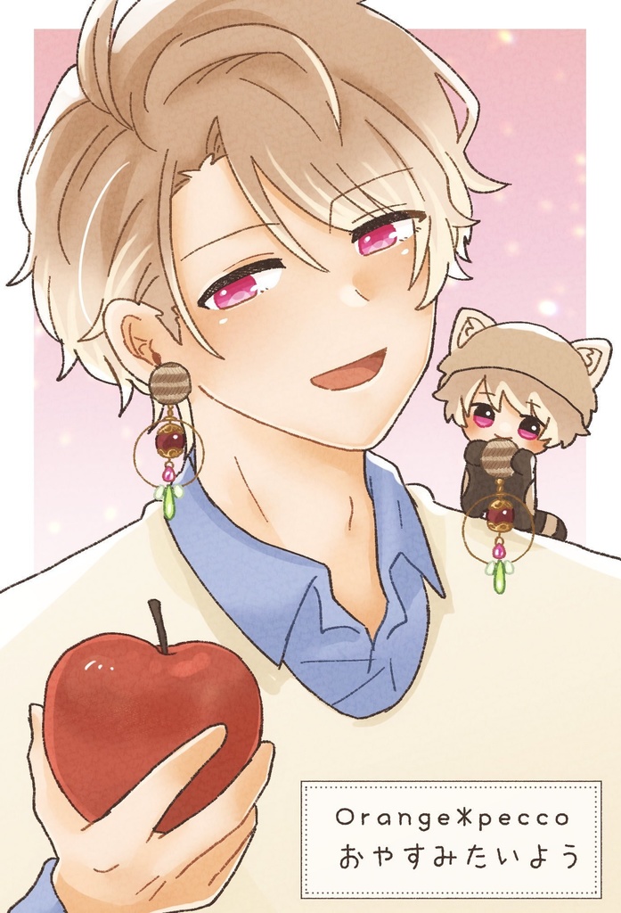 A7!イメージ コラボイヤリング/ピアス