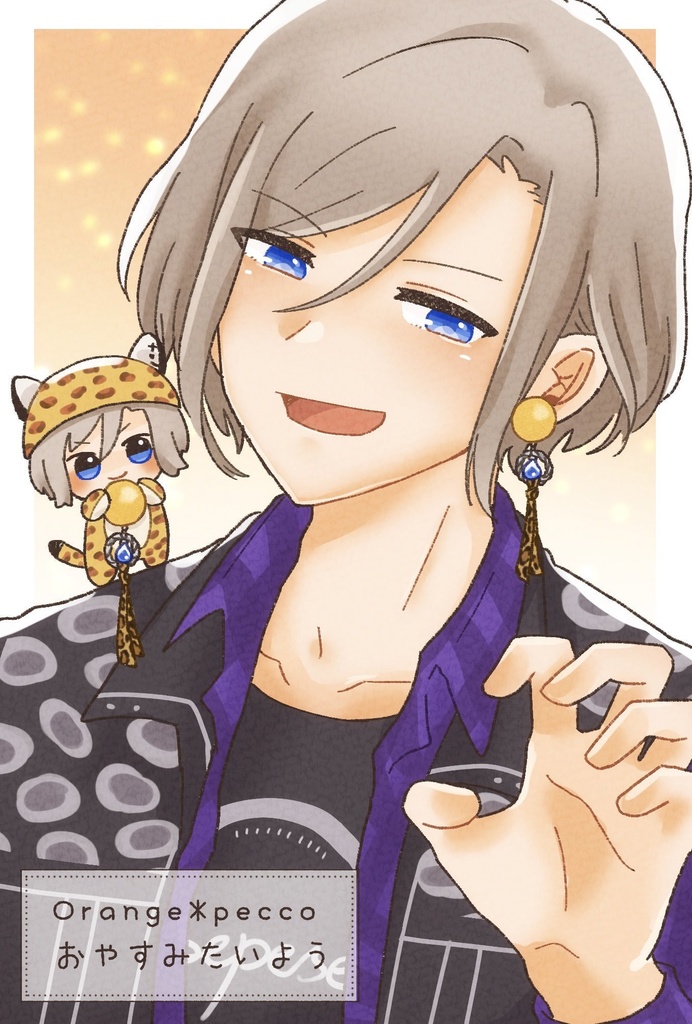 A7!イメージ コラボイヤリング/ピアス