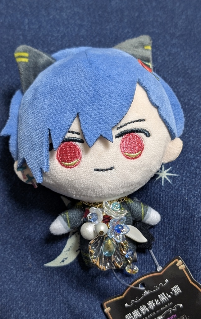 あるじとぬいのお揃いネックレス