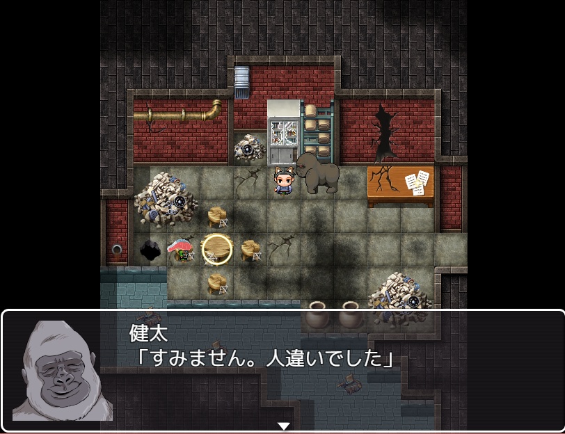 RPGジィ痛(RPGのGはゴリラのG)