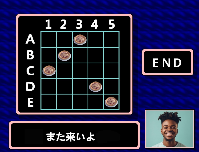 とてもこわいホラ―ゲームthe beautiful moon