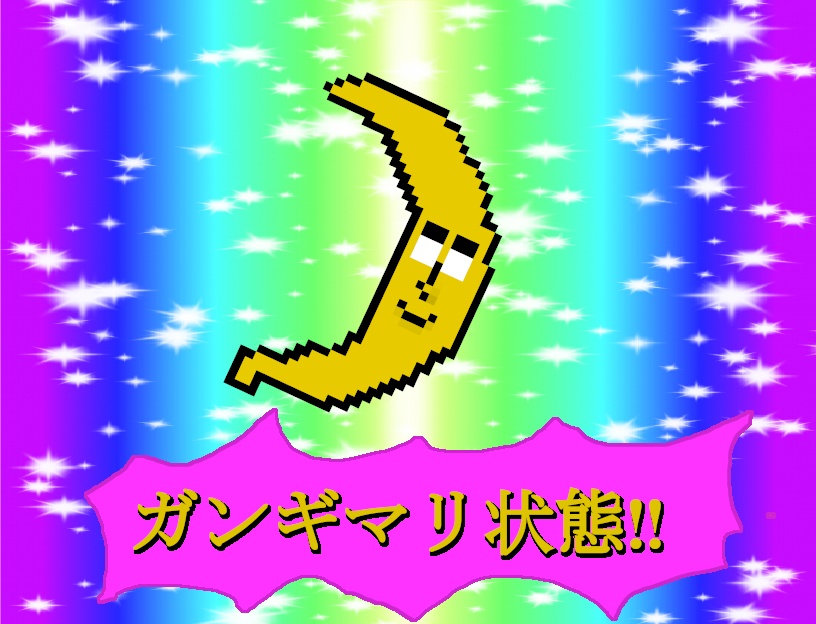 とてもこわいホラ―ゲームthe beautiful moon