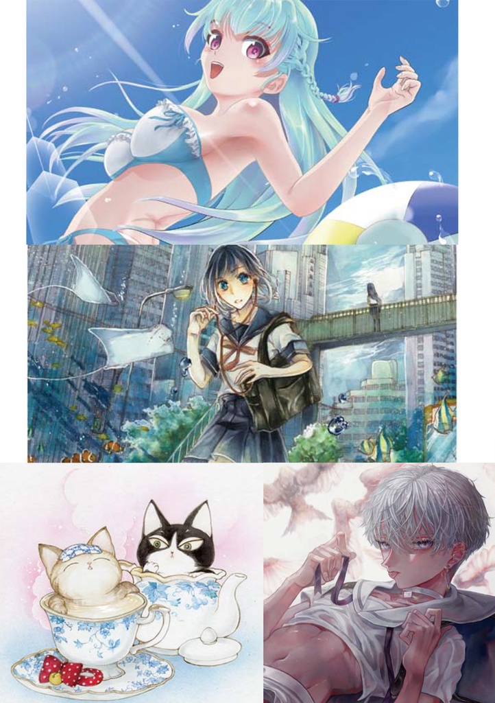 【スマートレター発送】あず22号(2019年12月)テーマ「新時代」