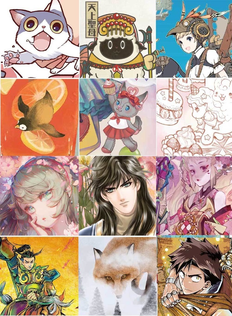 【クリックポスト配送】あず23号(2020年9月)~テーマ「アジア」