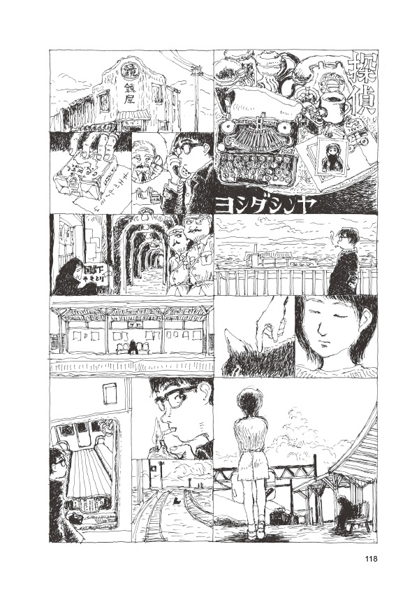 【スマートレター配送】あず25号(2021年12月)~テーマ「猫と動物」