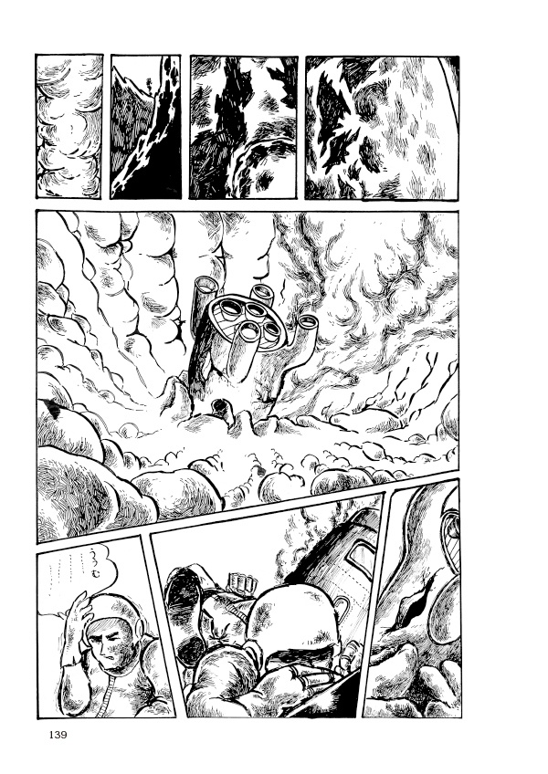 【スマートレター配送】アズ漫画研究会55周年展報告書(2022年12月)