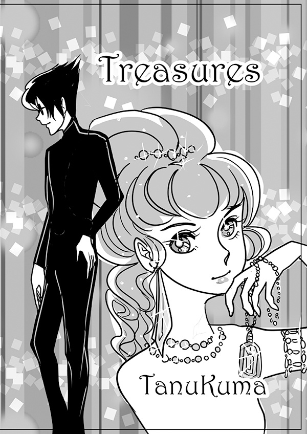 【スマートレター配送】あず28号(2023年12月)~テーマ「自由」