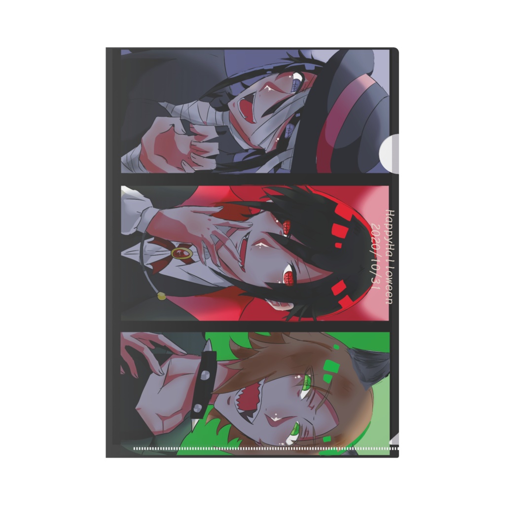 ハロウィン2020クリアファイル