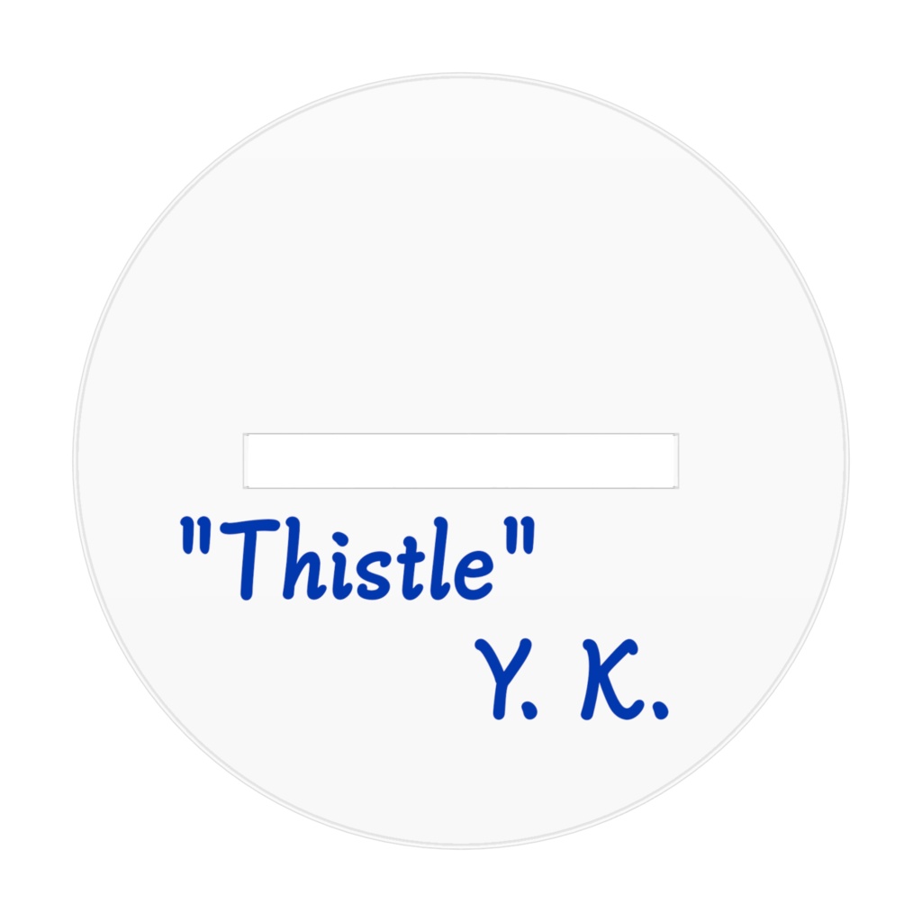 ちびキャラ京杠葉アクスタ