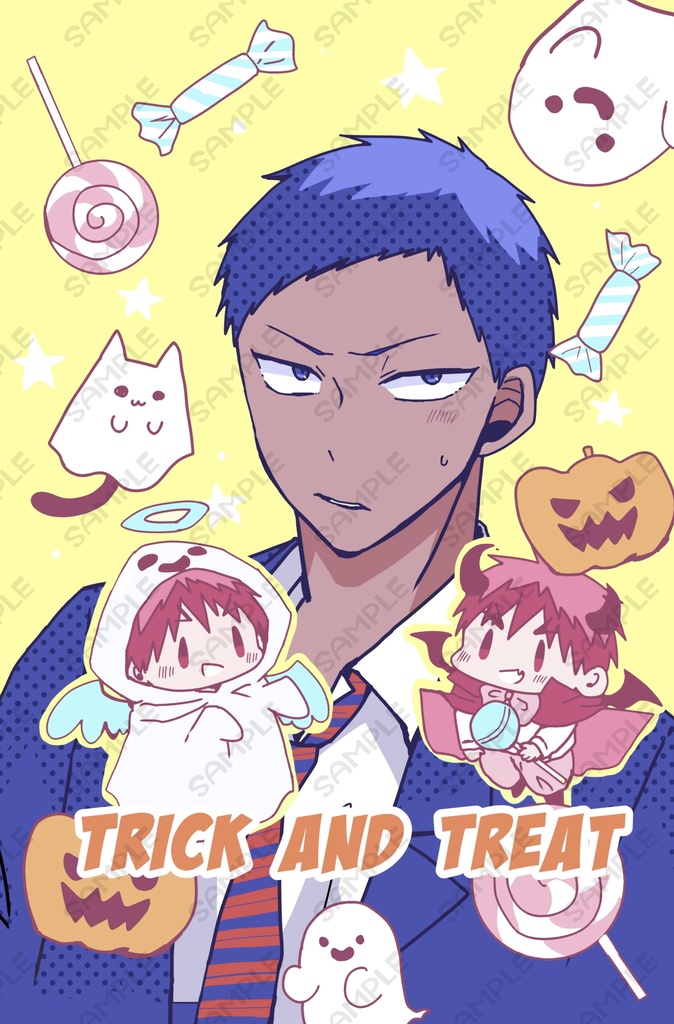 TRICK AND TREAT