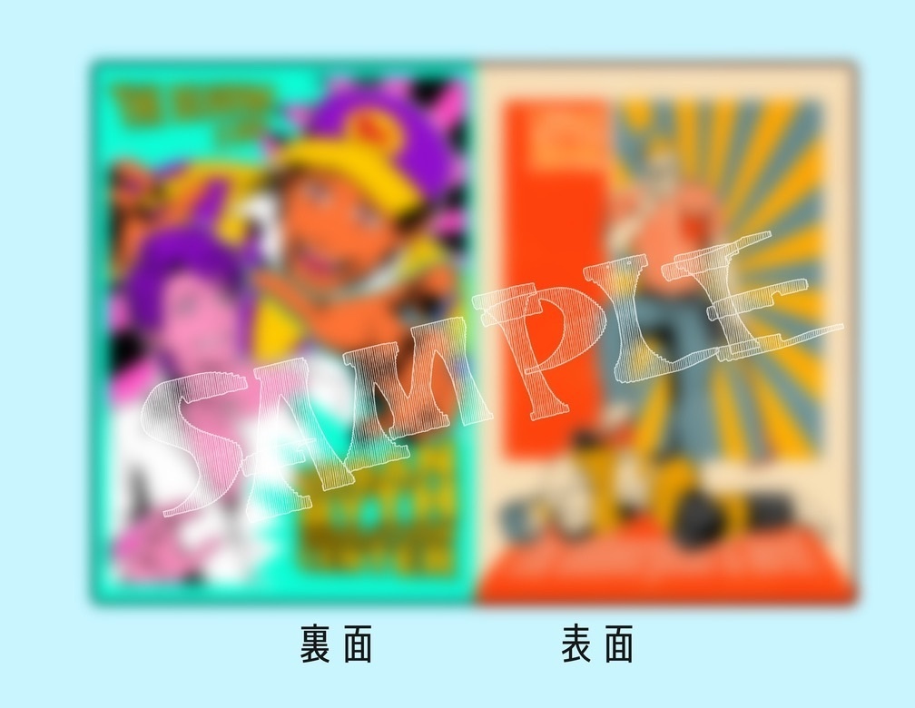 【9/6誰が為に眼はひらく】A4クリアファイル