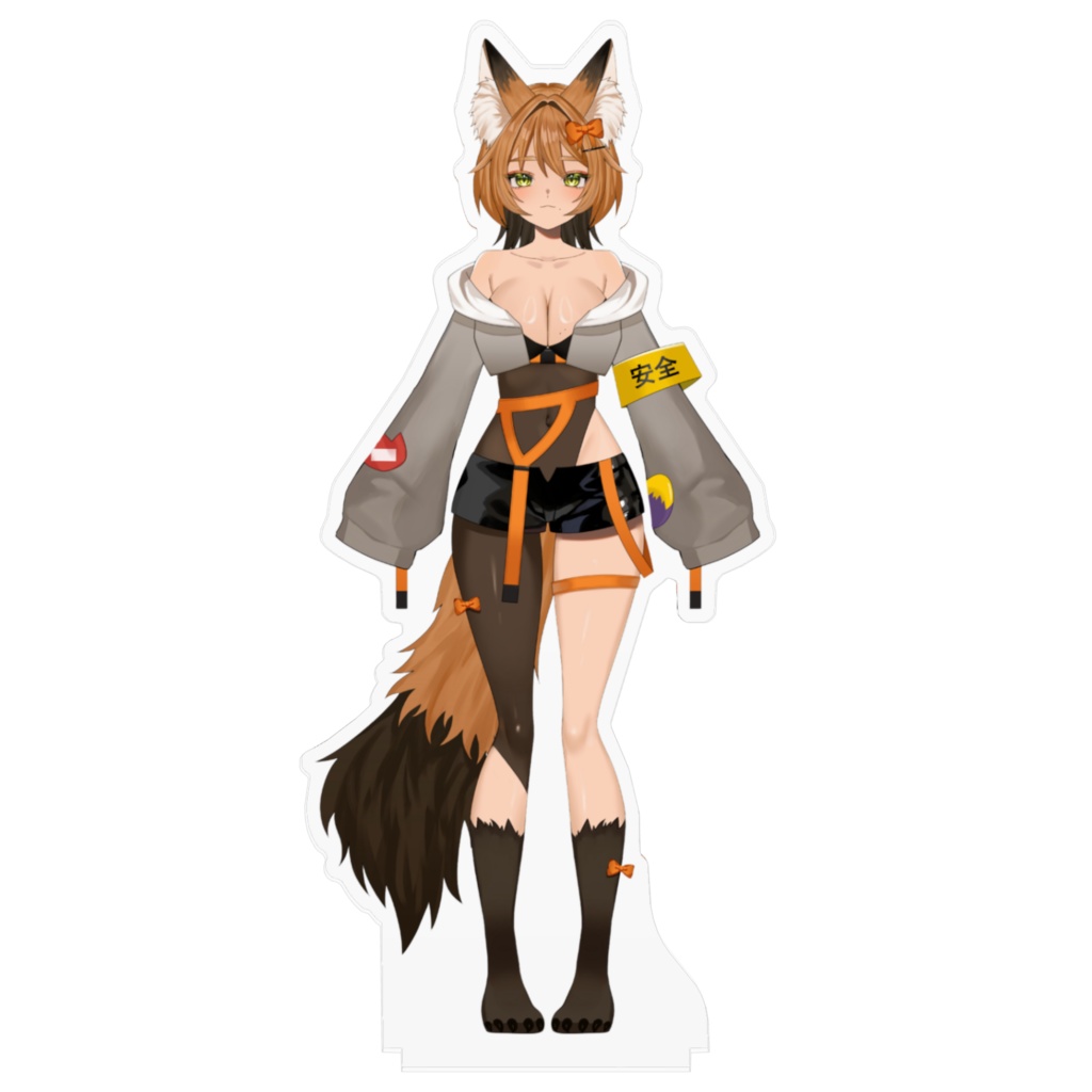 狐実およアクリルスタンド