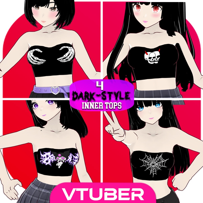 【VRoid衣装】 ダーク系インナートップス4枚- Dark-Style Inner-Tops