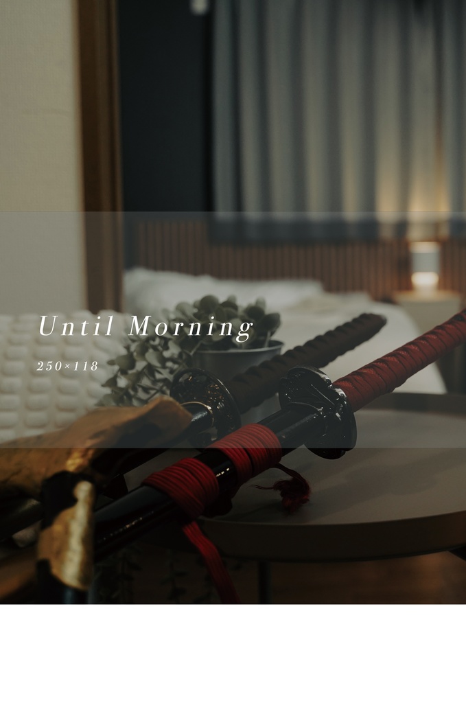 Until Morning