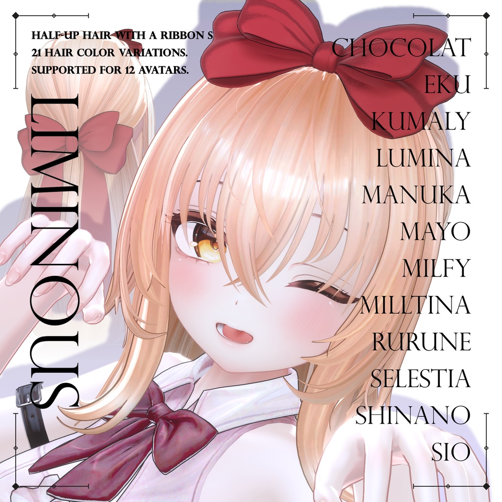 【✨SALE✨】Liminous - Half-up Hair & Ribbon🎀 【12Avatars】