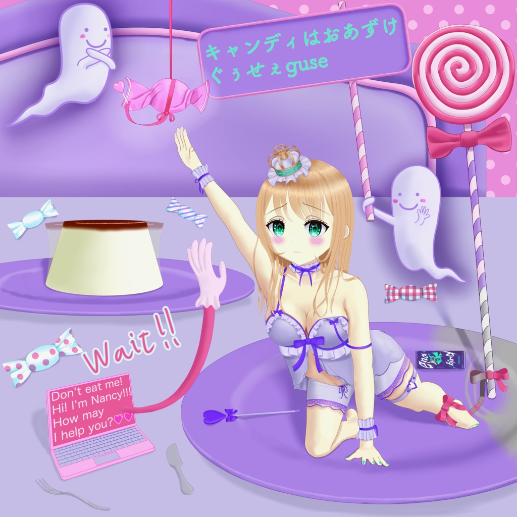 ぐぅせぇguse 3rdE.P.&2ndE.P. 1stE.P. セット(セット割引)