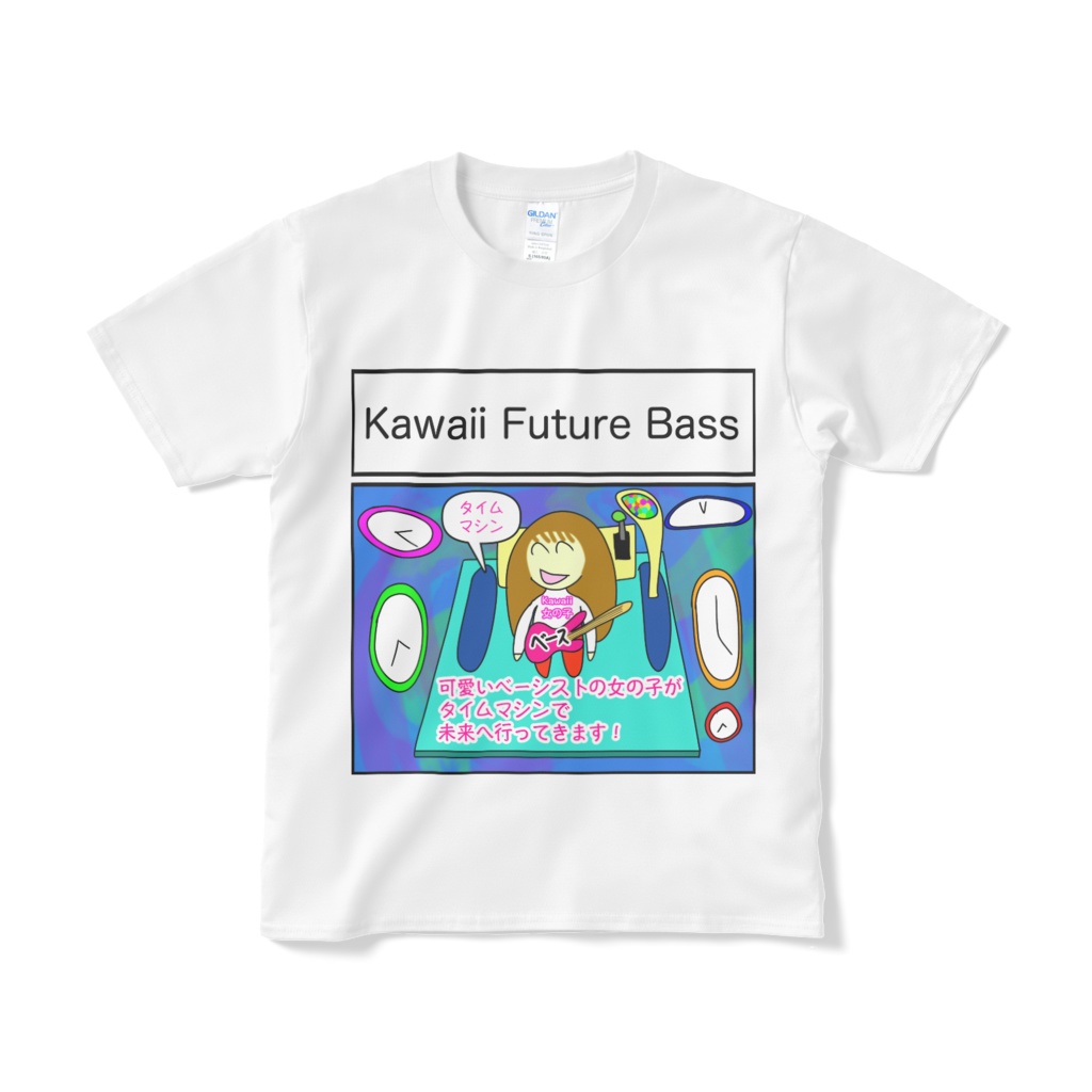 Tシャツ"Kawaii Future Bass"