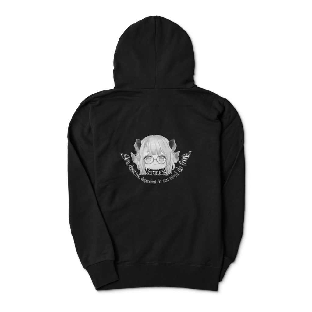 べろにか行き先はお腹の空腹度によって決まりますパーカー