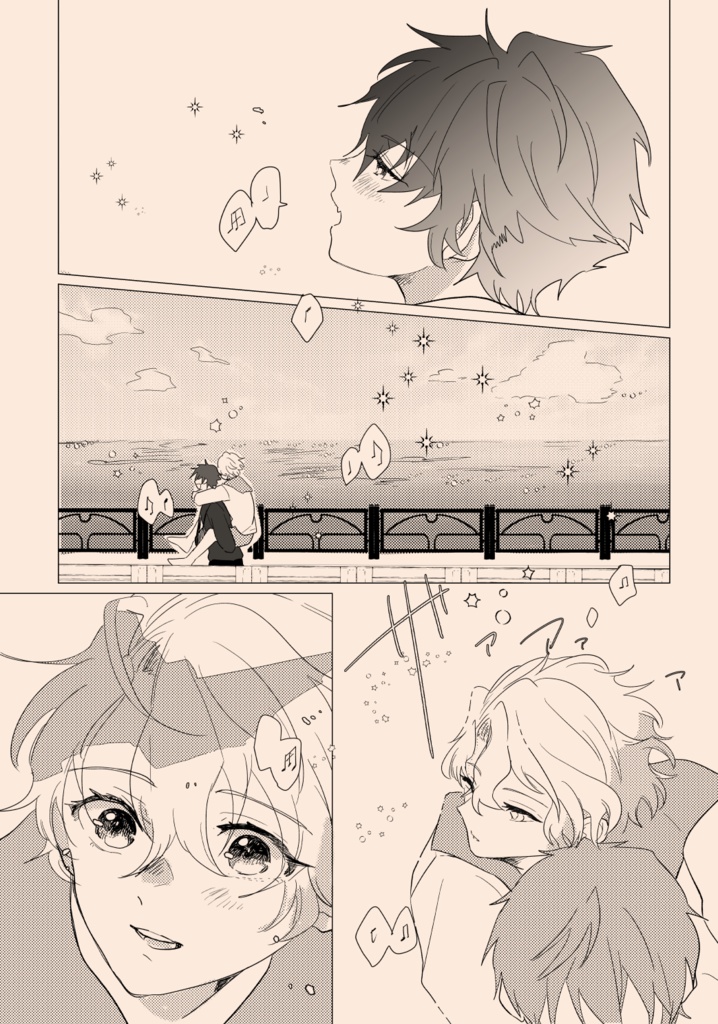 【ブリデ61/Edenオンリー】TIME TO SAY GOODBYE