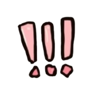 クリップアート/ゆるっとかわいい手書き風・ハンコ調 「感嘆符・疑問符・ハート・星」20点セット