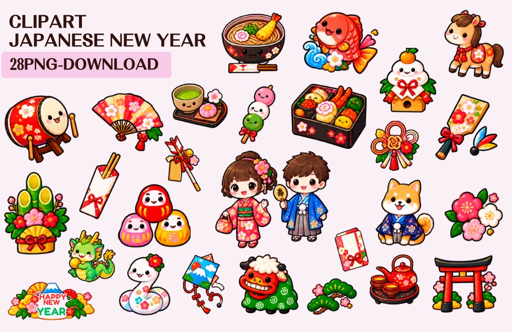 【お正月イラスト素材】28点セット｜背景透過｜PNG｜クリップアート｜28 Japanese New Year Clipart PNGs｜Colorful, Cute & Pop｜Transparent Background