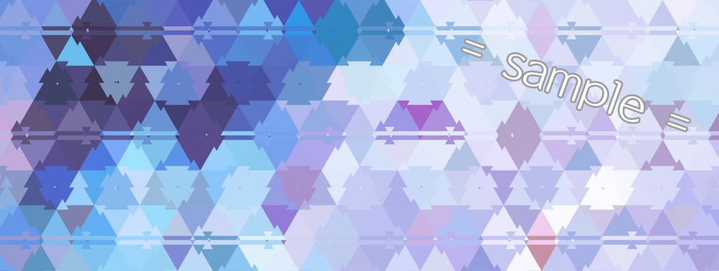 幾何学模様【B】/ マスキングテープ