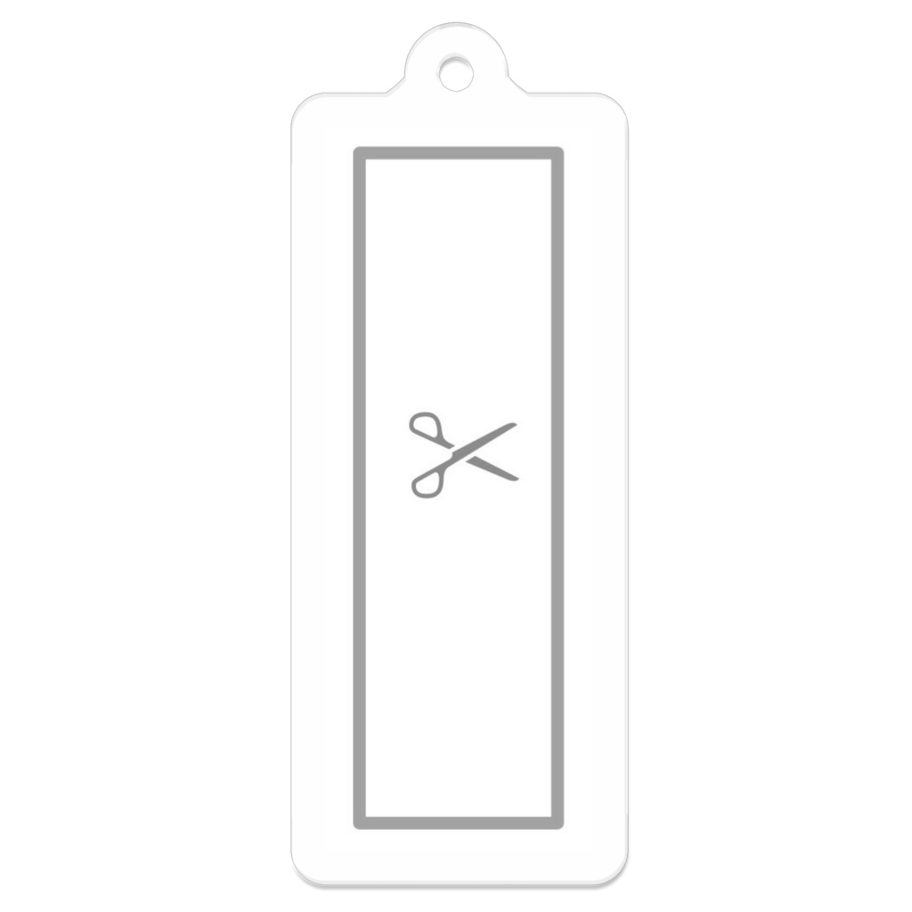 枠シリーズ「キリトリ」キーホルダー 縦ver.