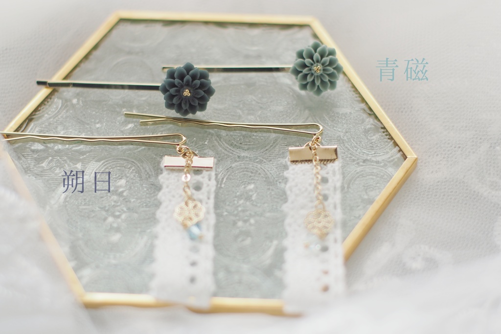 大正浪漫の髪飾りセット