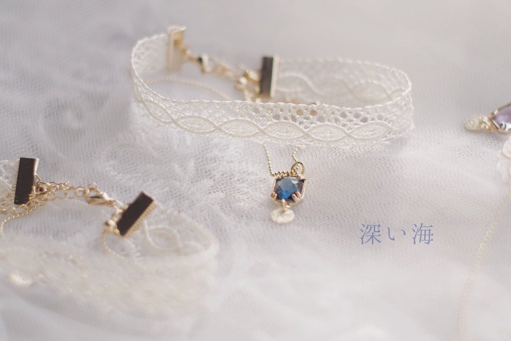 レースのブレスレット