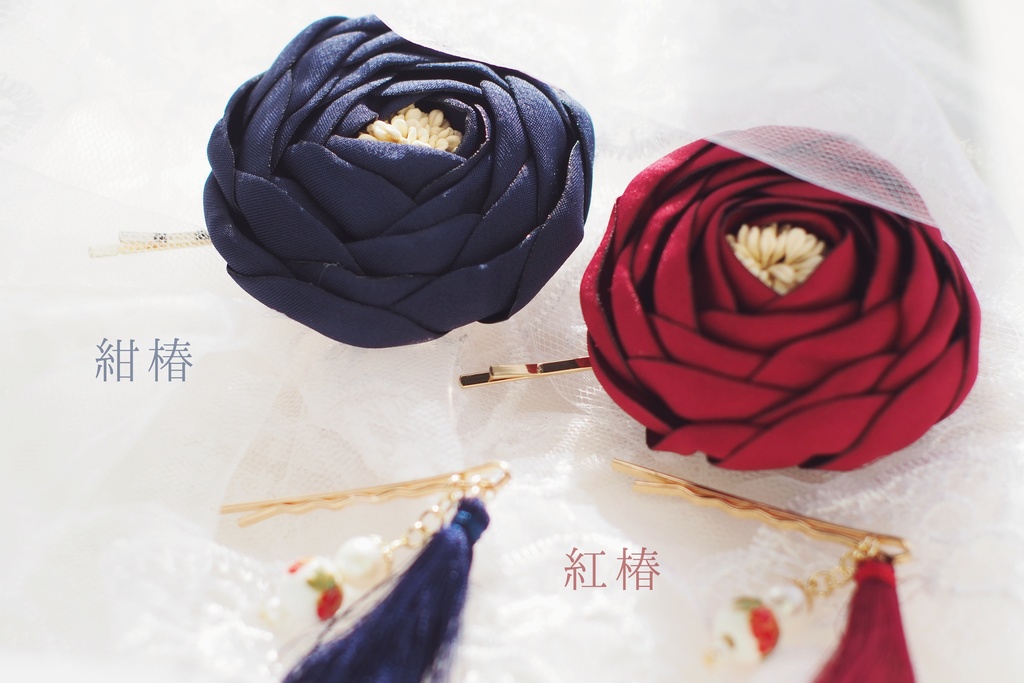 寒椿の髪飾りセット