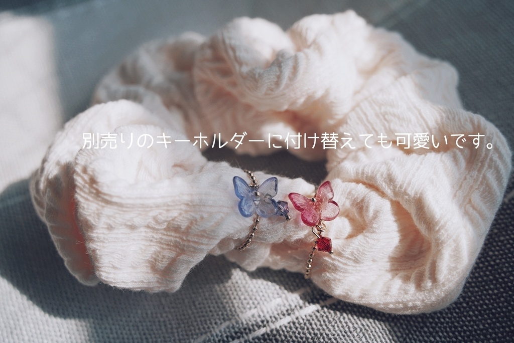 雪真珠のニットシュシュ