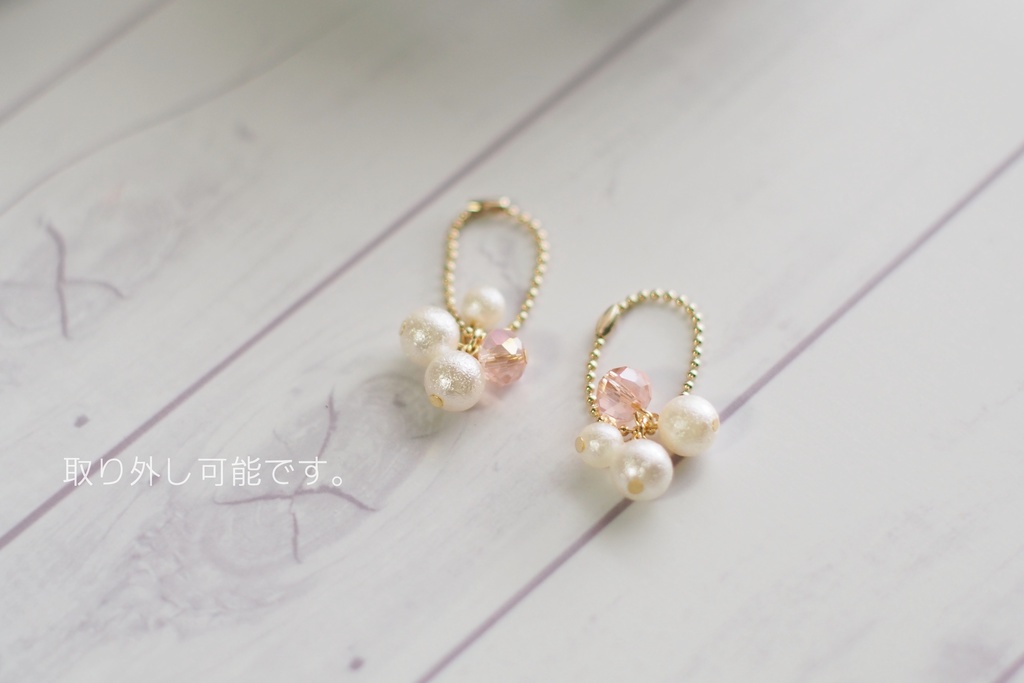 春色チェック柄のシュシュ